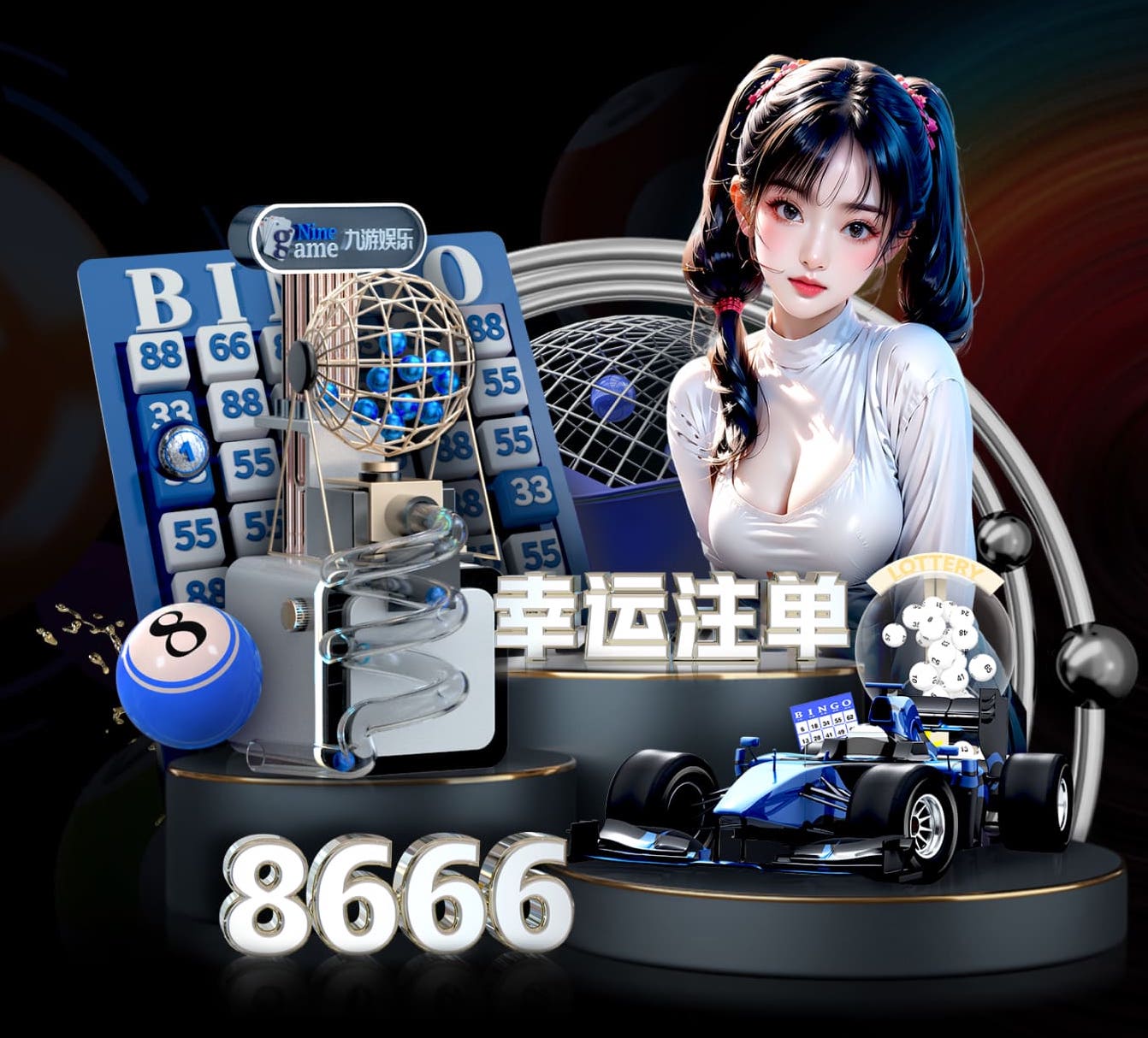 6686体育官网下载 村口园林景观设计案例分析