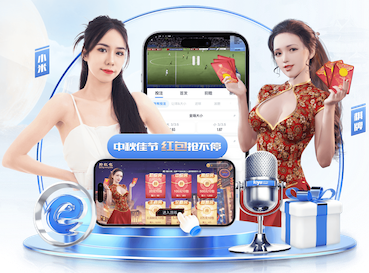 6686app 公园园林绿化工程文明施工目标