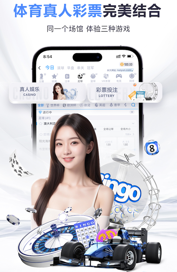 6686下载 深圳绿化工程设计