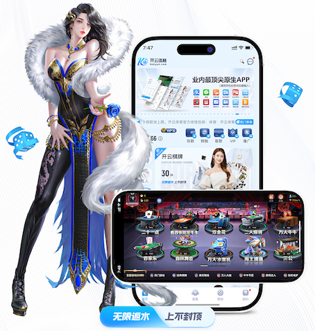 6686app 3000中式园林景观设计