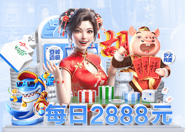 6686体育官网下载 打造的生态园林景观设计