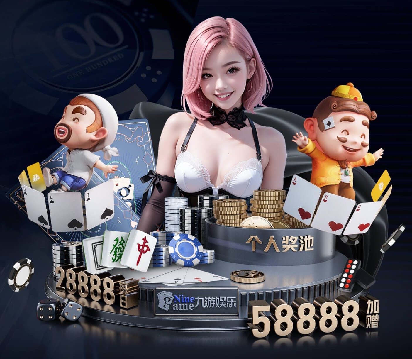 6686下载 如何接楼盘绿化工程