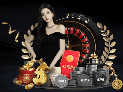 6686下载 别墅园林景观设计工程师