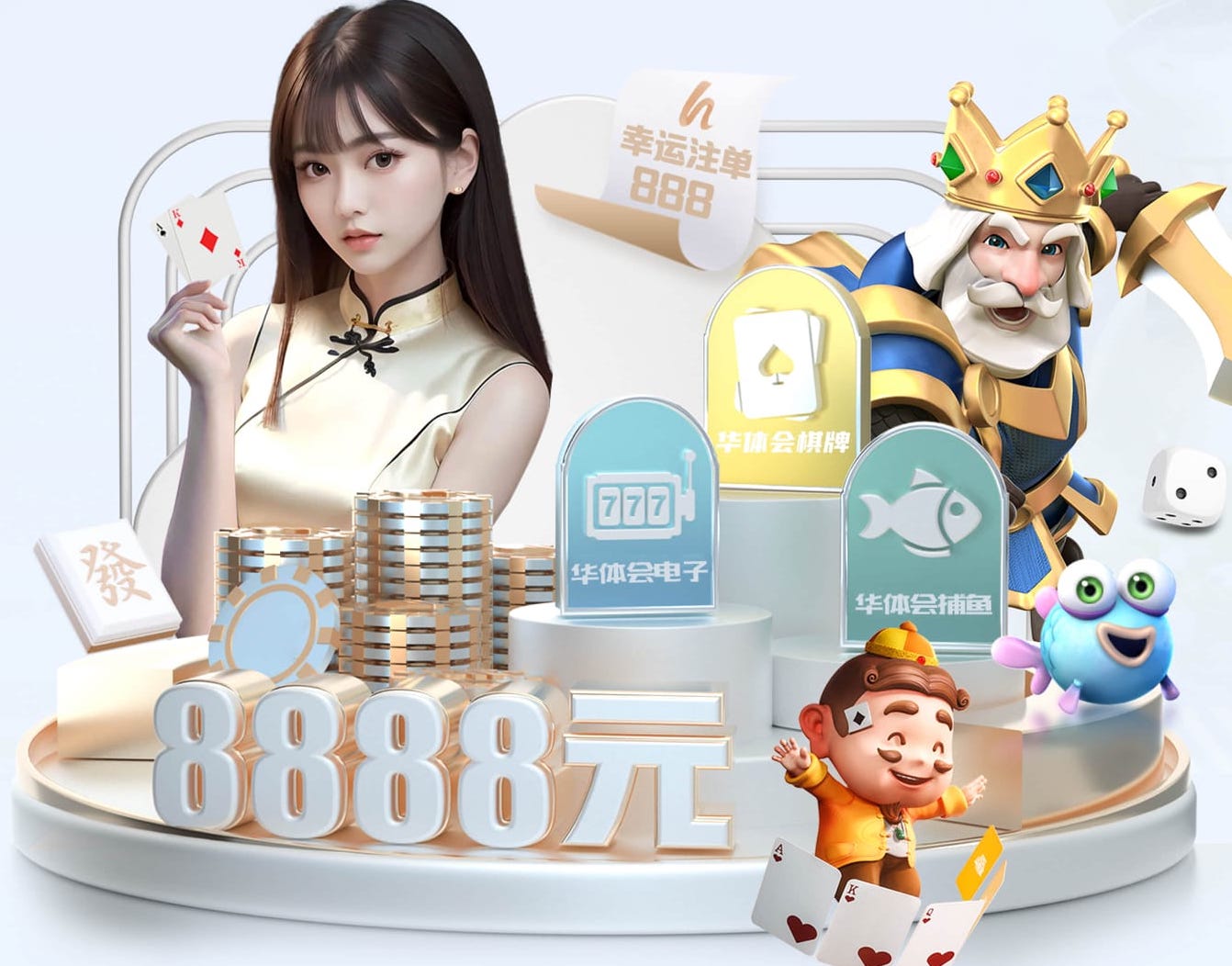 6686app 绿化苗木对城市空气质量的影响研究。
