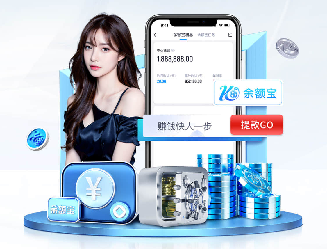 6686体育官网下载 1公顷园林景观设计费