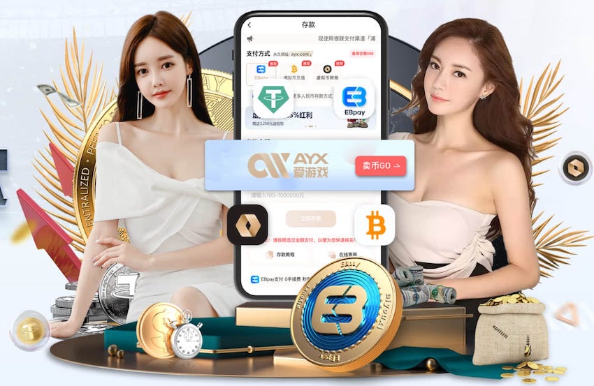 6686app 市政园林管理亟需完善，提升市民生活品质！