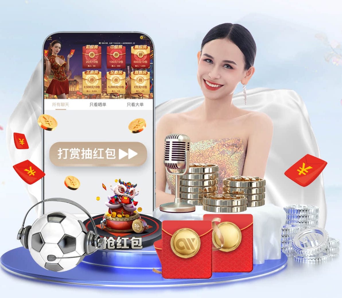 6686体育官网下载 办公室背景墙园林景观设计